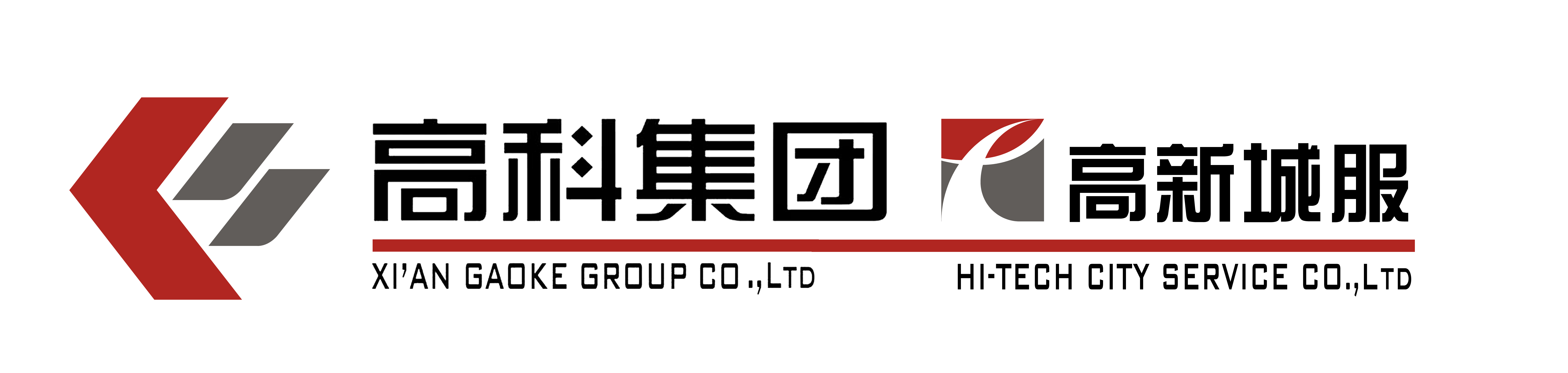 Z6尊龙凯时与高新城服logo(1)(1).jpg